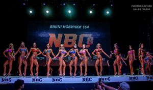 BIKINI НОВИЧКИ 164